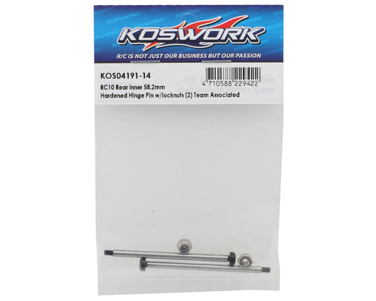 Koswork RC10 58.2mm Hardened Steel Rear Inner Hinge Pin (2) w/Lock Nuts