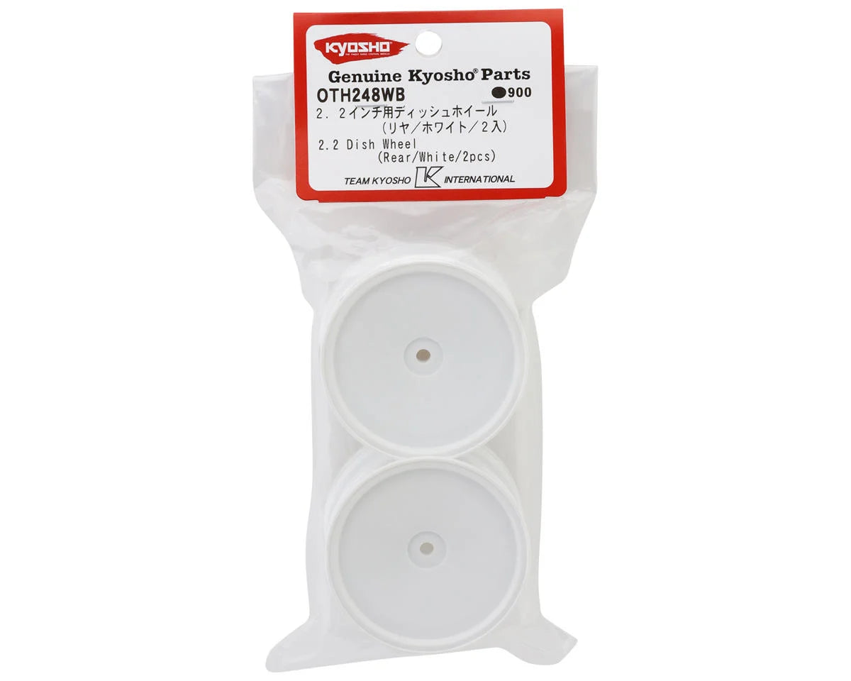 Kyosho Optima 2.2" Rear Dish Wheels (White) (2) w/12mm Hex