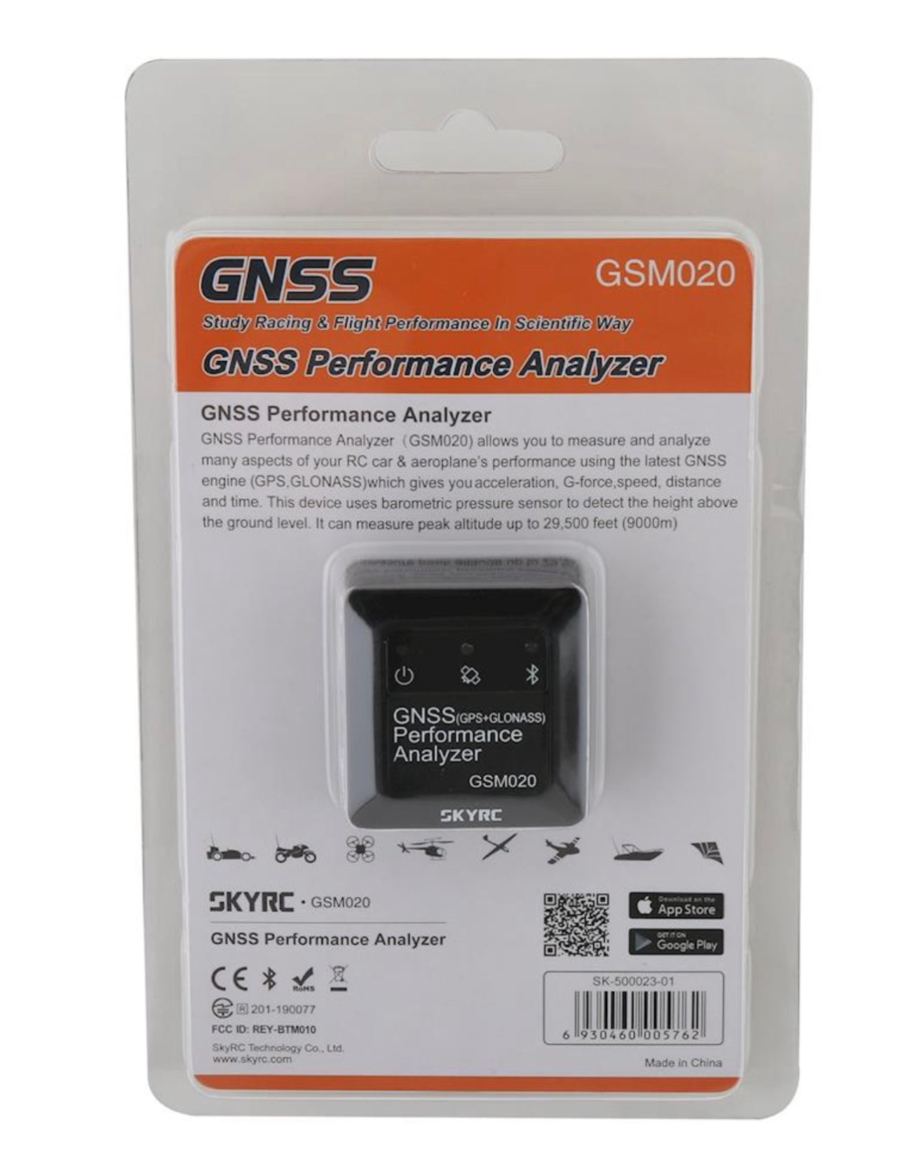 SkyRC GNSS Performance Analyzer Bluetooth GPS Speed Meter & Data Logger
