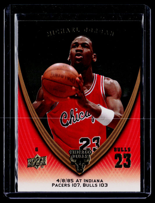 2008-09 Upper Deck Michael Jordan Legacy Collection #91 Michael Jordan - Game 91