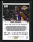 2012-13 Panini Prizm #24 Kobe Bryant