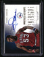 2012-13 Panini Intrigue Darryl Dawkins Immortalized Autographs/199
