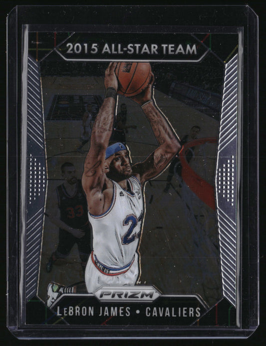 015-16 P2anini Prizm Lebron James All Star No. 352