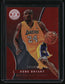 2012-13 Panini Totally Certified #81 Kobe Bryant Totally Red #/499