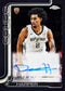 2025/26 Topps Chrome Basketball Hobby Box