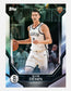 2026 Topps Collector Kit