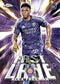 2025 Topps MLS Major League Soccer Chrome Hobby Box