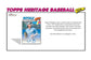 2026 Topps Heritage Baseball Hobby Box