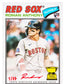 2026 Topps Heritage Baseball Hobby Box