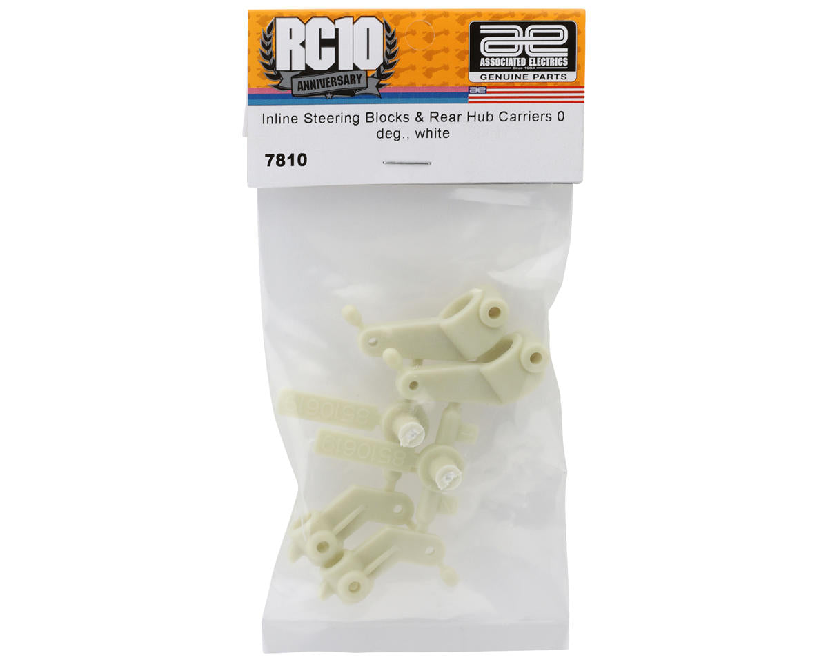 Team Associated RC10T Inline Steering Blocks & Rear Hub Carriers Set (White)