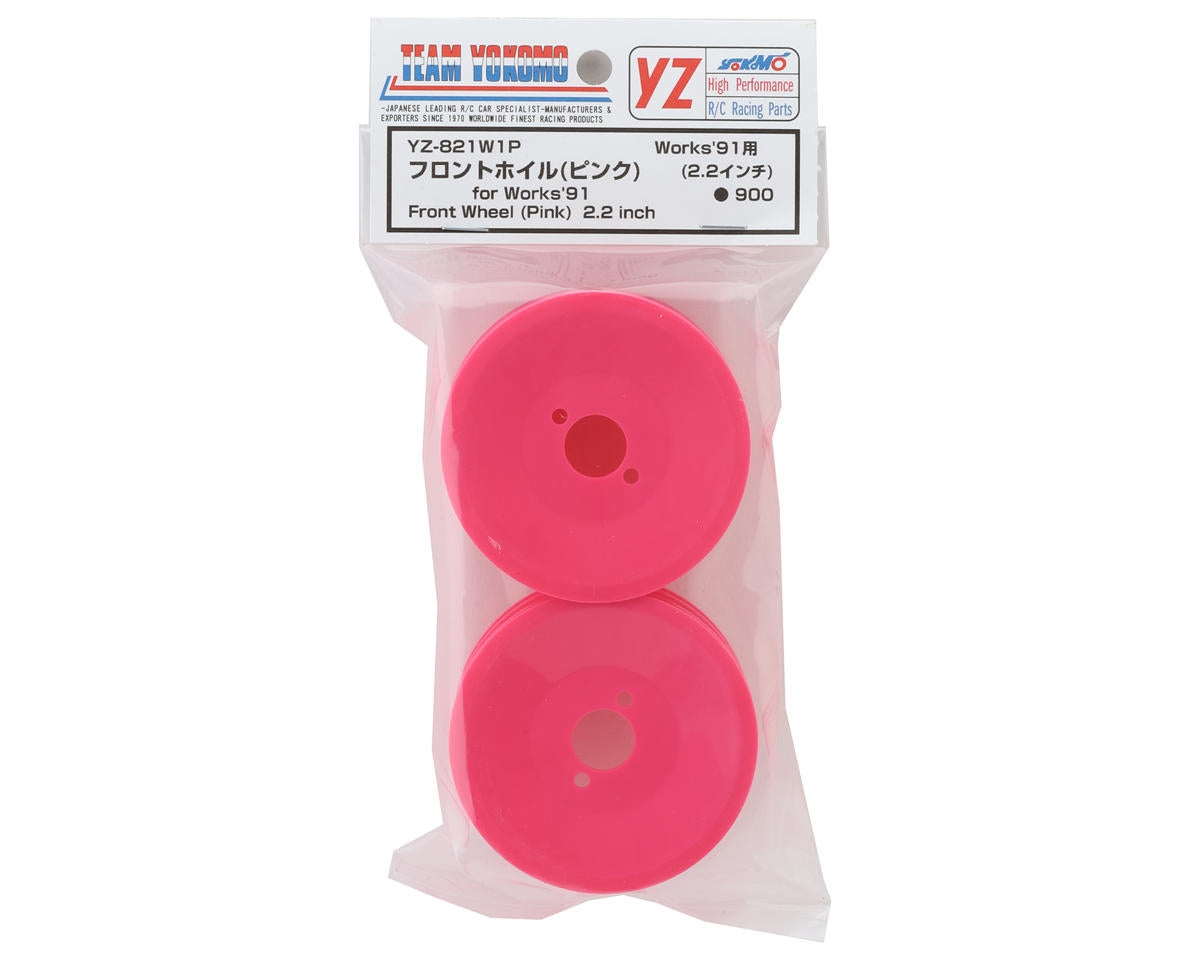 Yokomo Super Dog Fighter Works '91 2.2" Rear Wheel (Pink) (2)