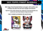 2021 Topps Finest Baseball Hobby Box