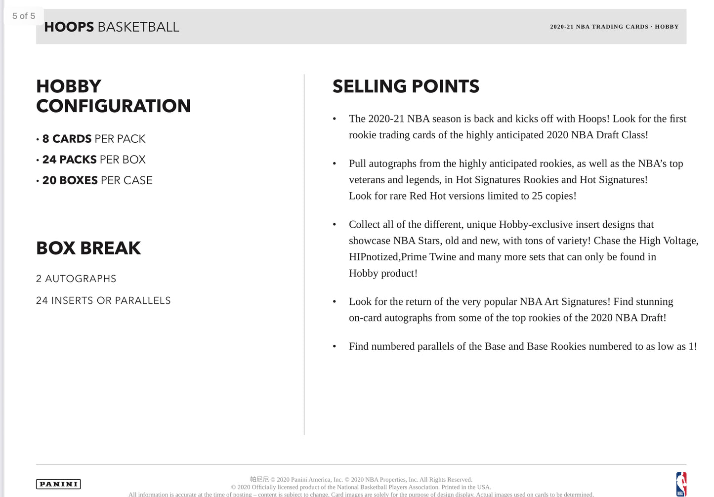 2020/21 Panini NBA Hoops Basketball Hobby Box