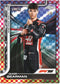 2025 Topps Chrome Formula 1 Racing Hobby Box