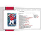 2026 Topps Series 1 Baseball Hobby Jumbo Box