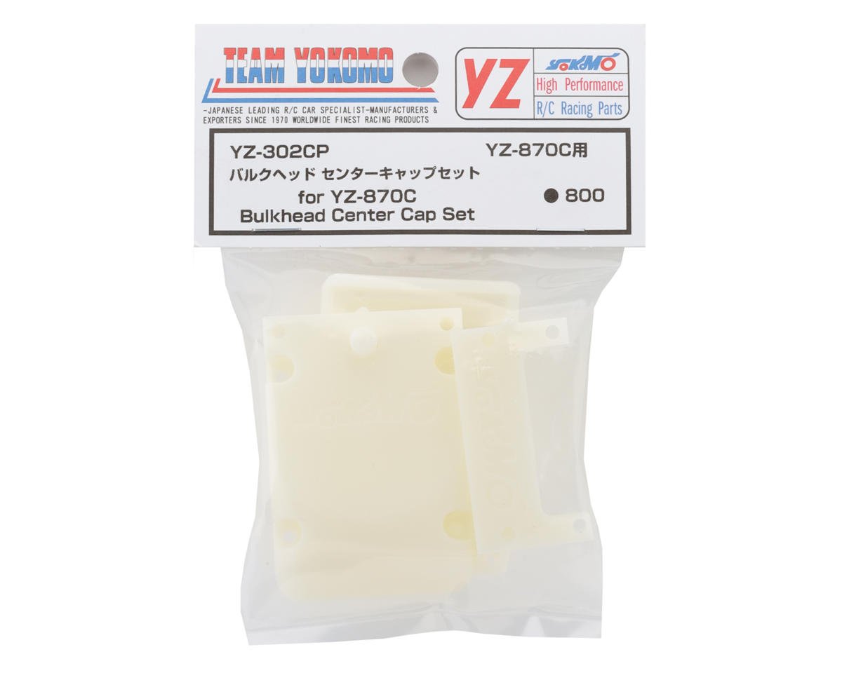 Yokomo 870C Super Dog Fighter Bulkhead Center Cap Set