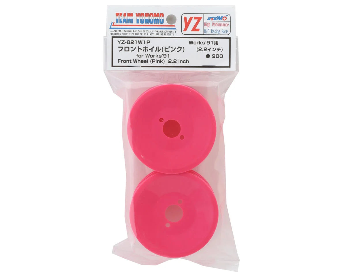 Yokomo Super Dog Fighter Works '91 2.2" Front Wheel (Pink/2pcs)