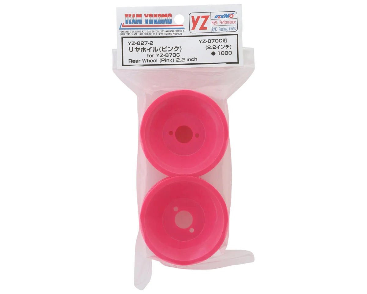 Yokomo 870C Super Dog Fighter 2.2 Rear Wheels (Pink) (2)