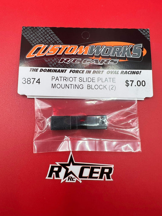 Custom Works PATRIOT SLIDE PLATE MOUNTING BLOCK (2)